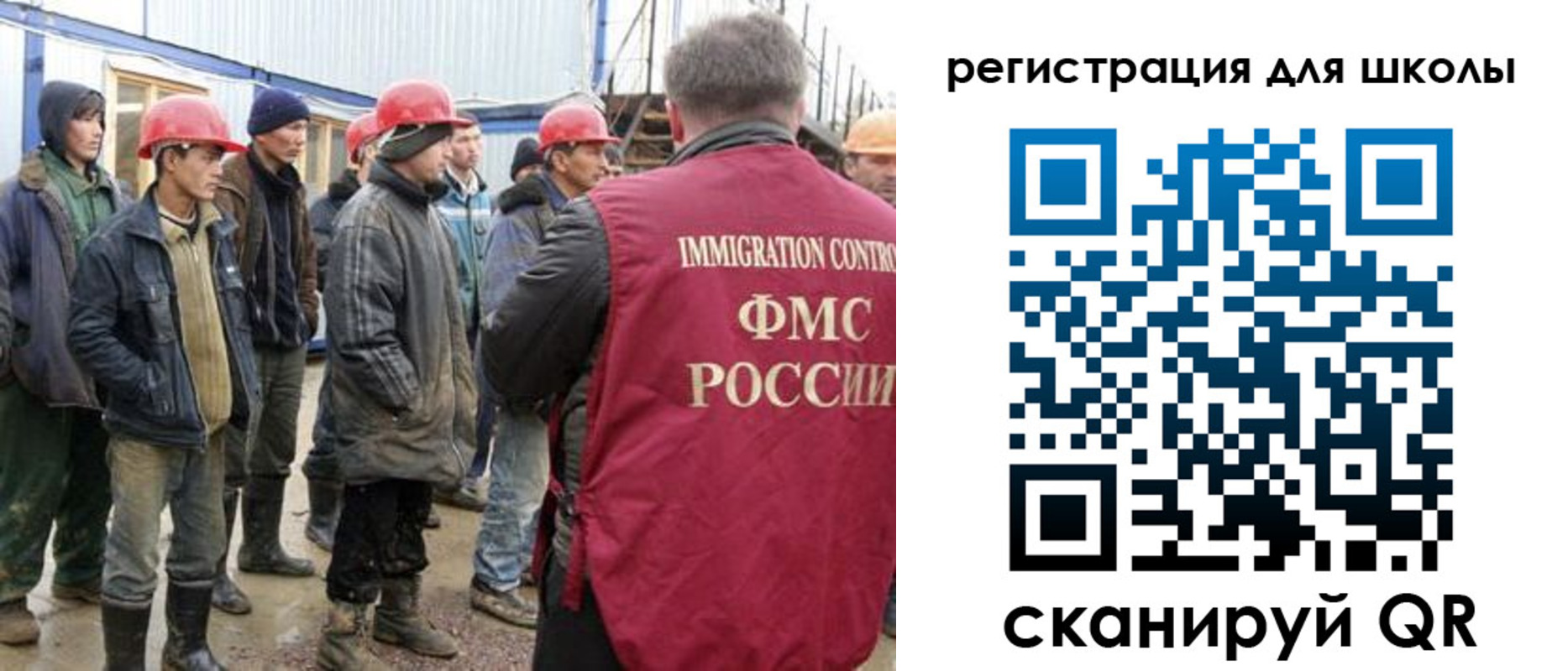 форма 3 в Богучаре