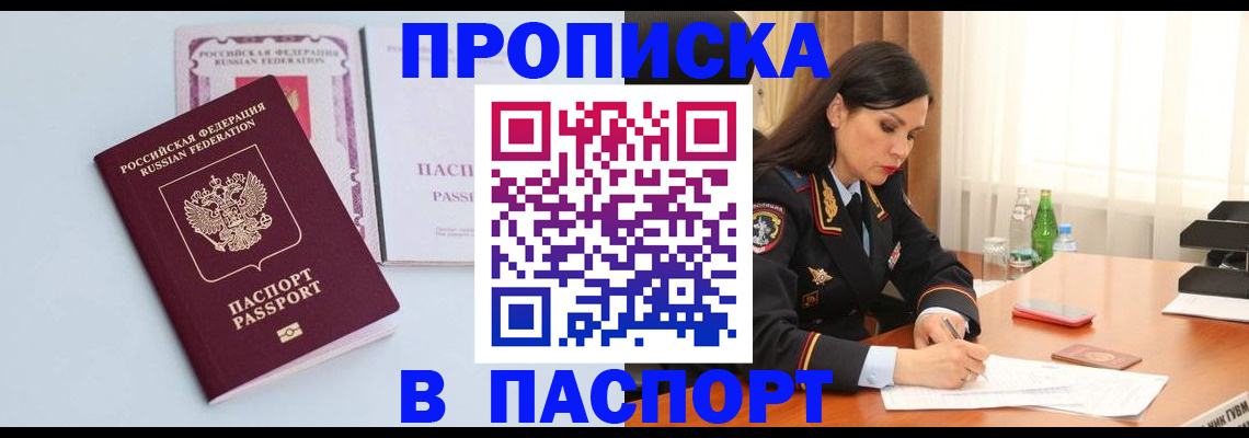 форма 3 в Богучаре